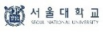 서울대학교