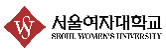 서울여자대학교